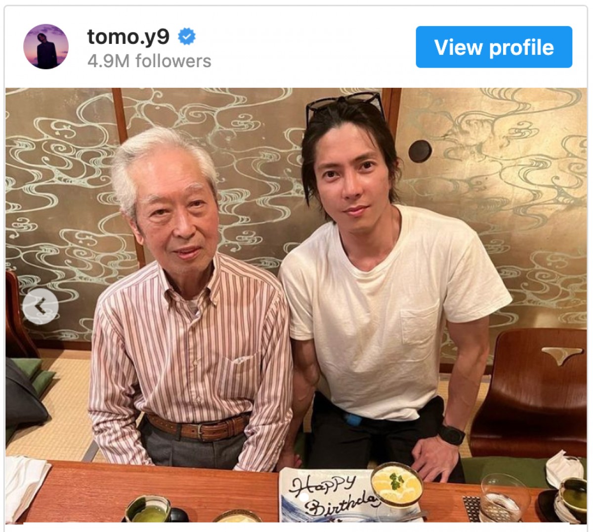 山下智久の父親の写真は流出？整骨院経営や離婚理由の真相に迫る