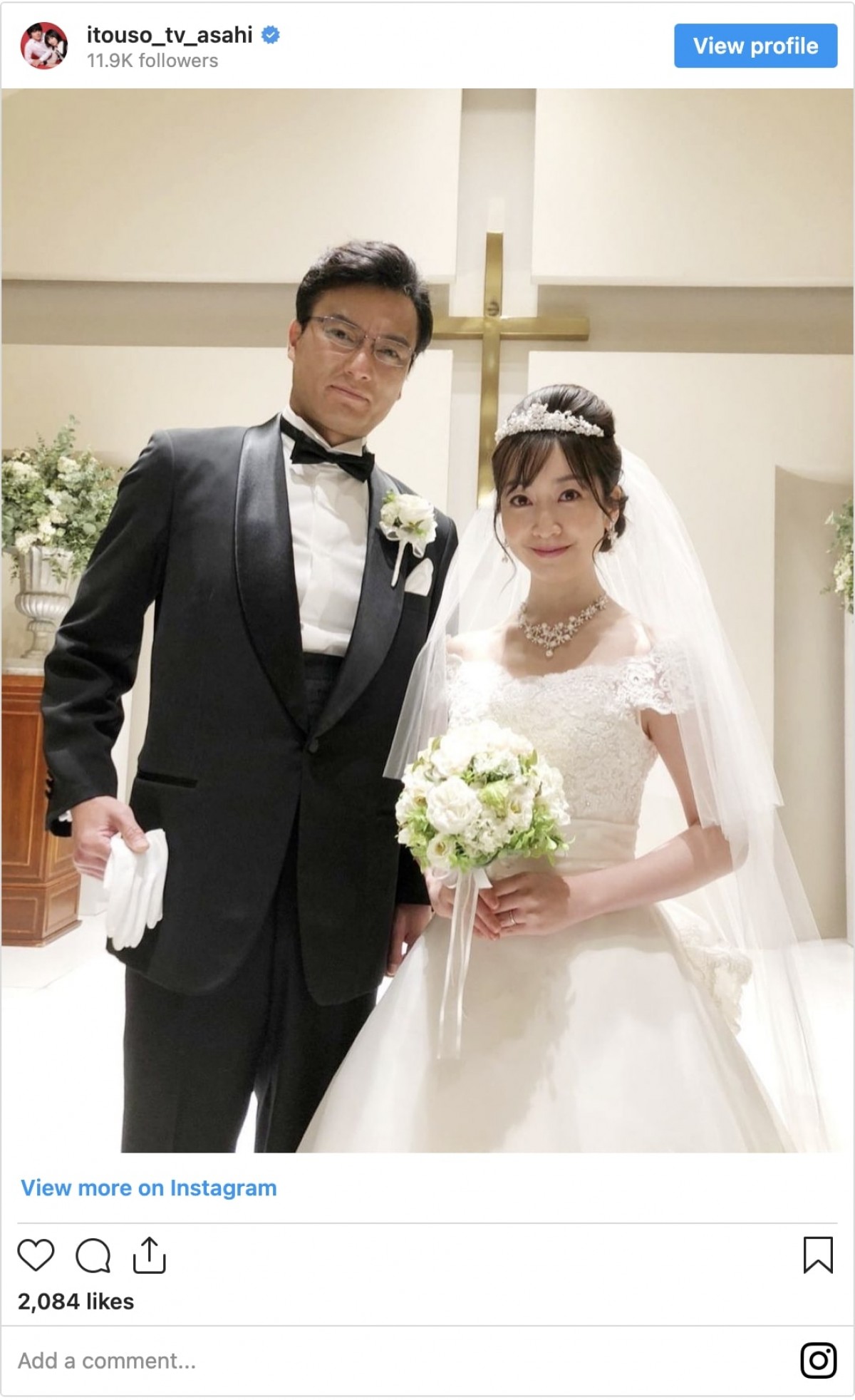 黒川智花の結婚相手と夫の職業は？馴れ初めや子供の現在を徹底追跡