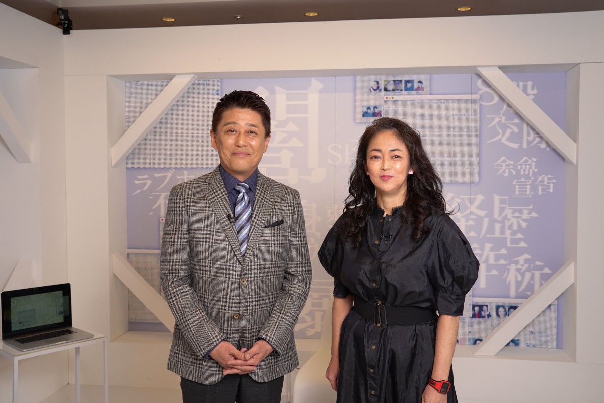 オセロ解散の真相と現在｜不仲説や洗脳騒動の裏に隠された真実