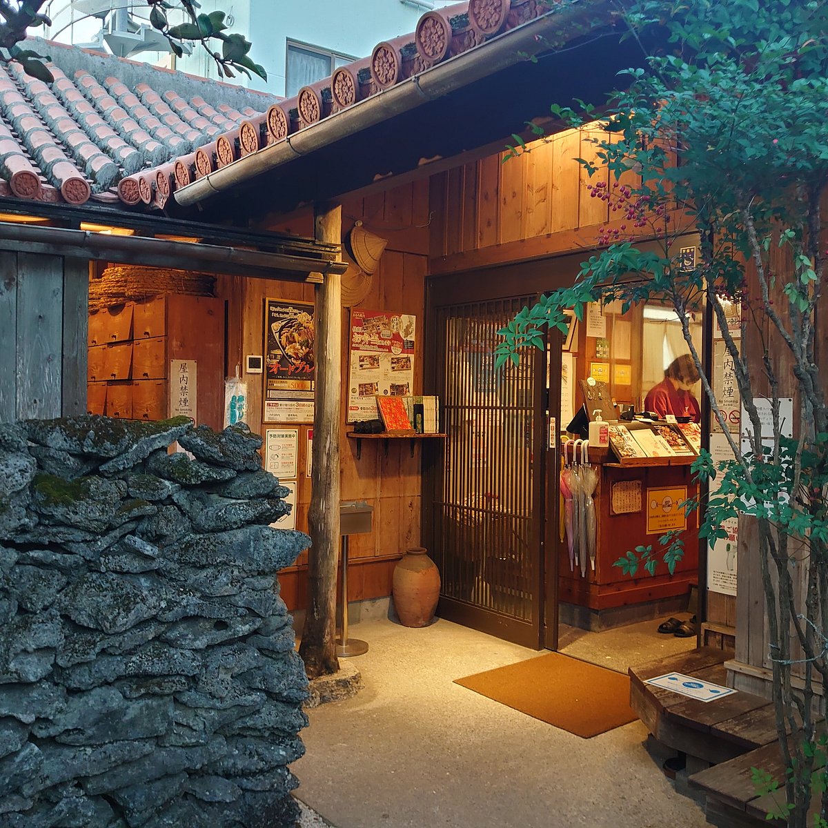 おもろ殿内那覇新都心店の評判と実態！ランチ・個室予約と魅力を徹底解剖
