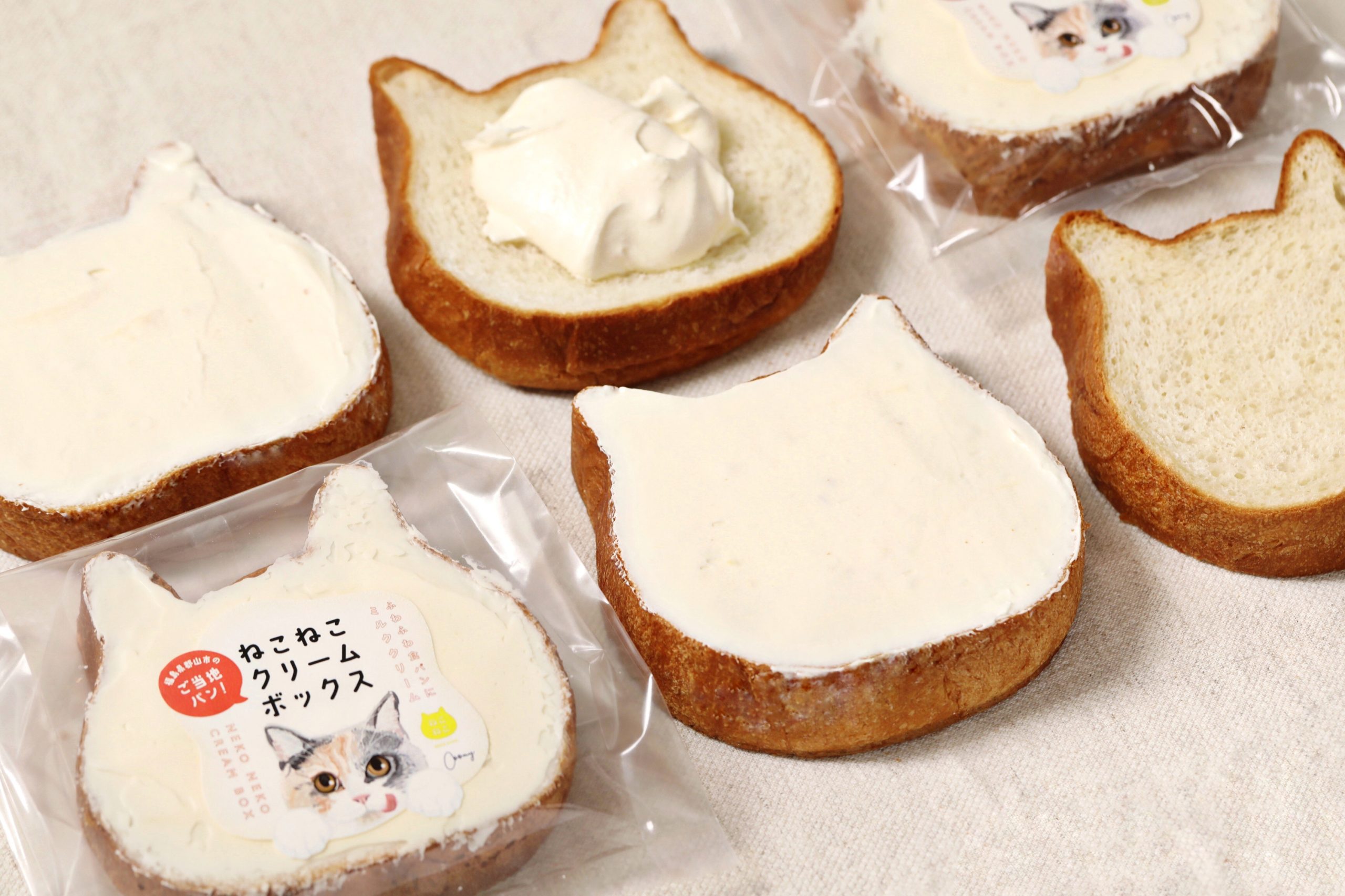 ねこねこ食パンの値段一覧と高い理由！プレーンや通販価格を徹底検証