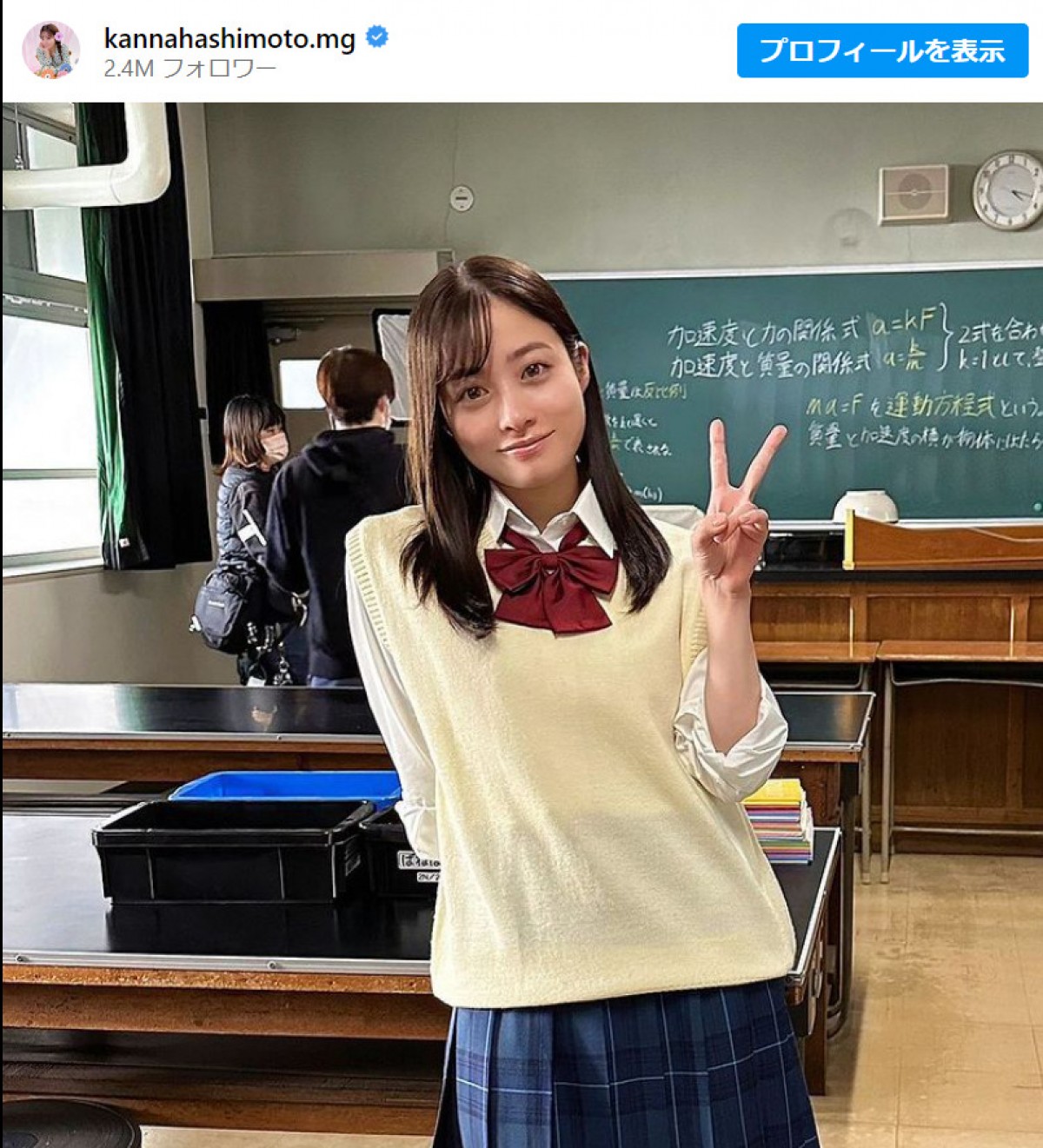 橋本環奈の歴代制服姿を徹底分析！卒アルから最新作まで似合う理由の真相