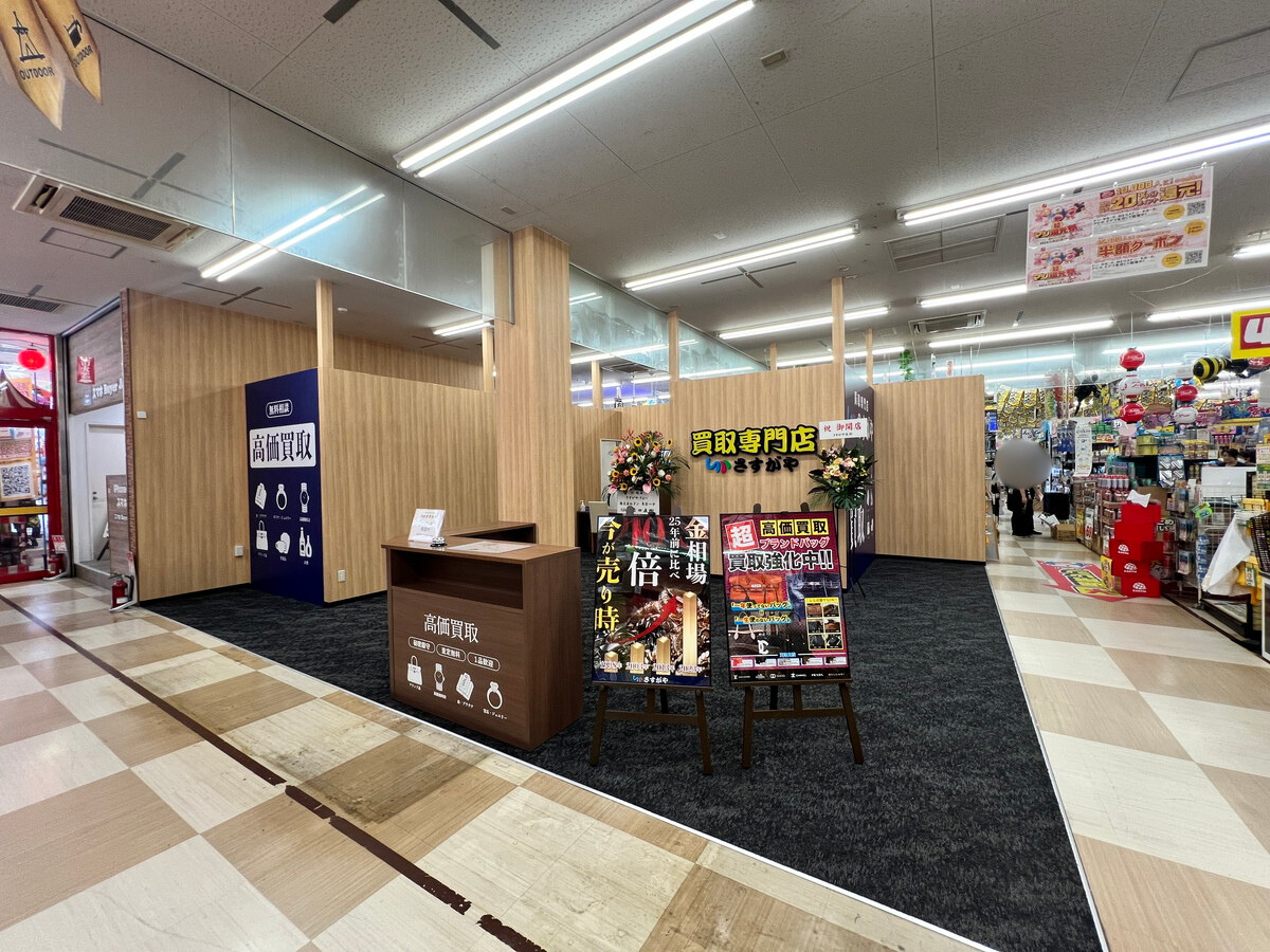 ドンキ山形嶋南店の攻略法とリアル評判｜混雑回避と特売の真実