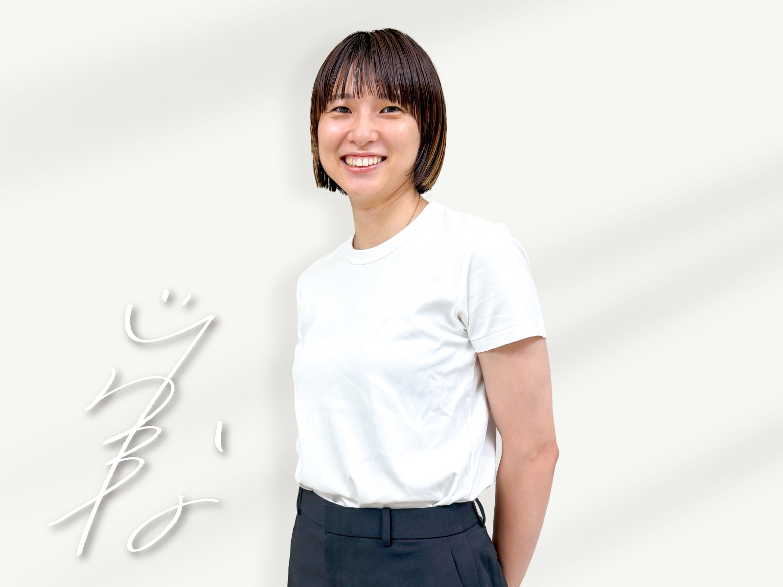 白岩蘭奈の現在と結婚の噂を追う｜移籍の真相とキャリアの全貌