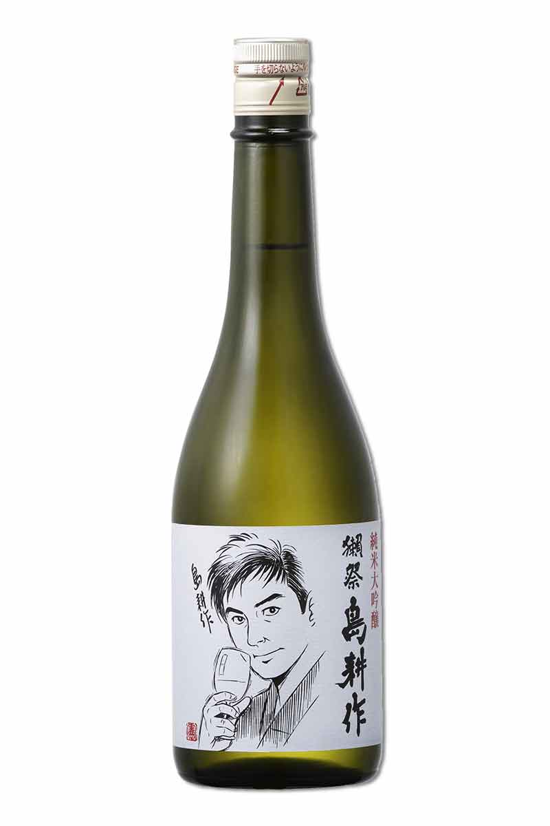 奇跡の酒「獺祭 島耕作」誕生の真相と驚きの中身！現在の価値を追う