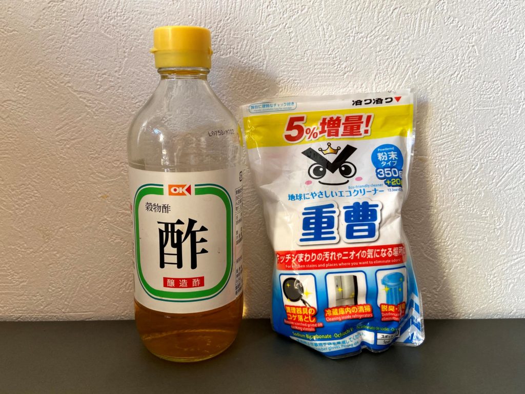 重曹とお酢を混ぜる掃除は意味ない？泡の正体と劇的に効く黄金比率を検証