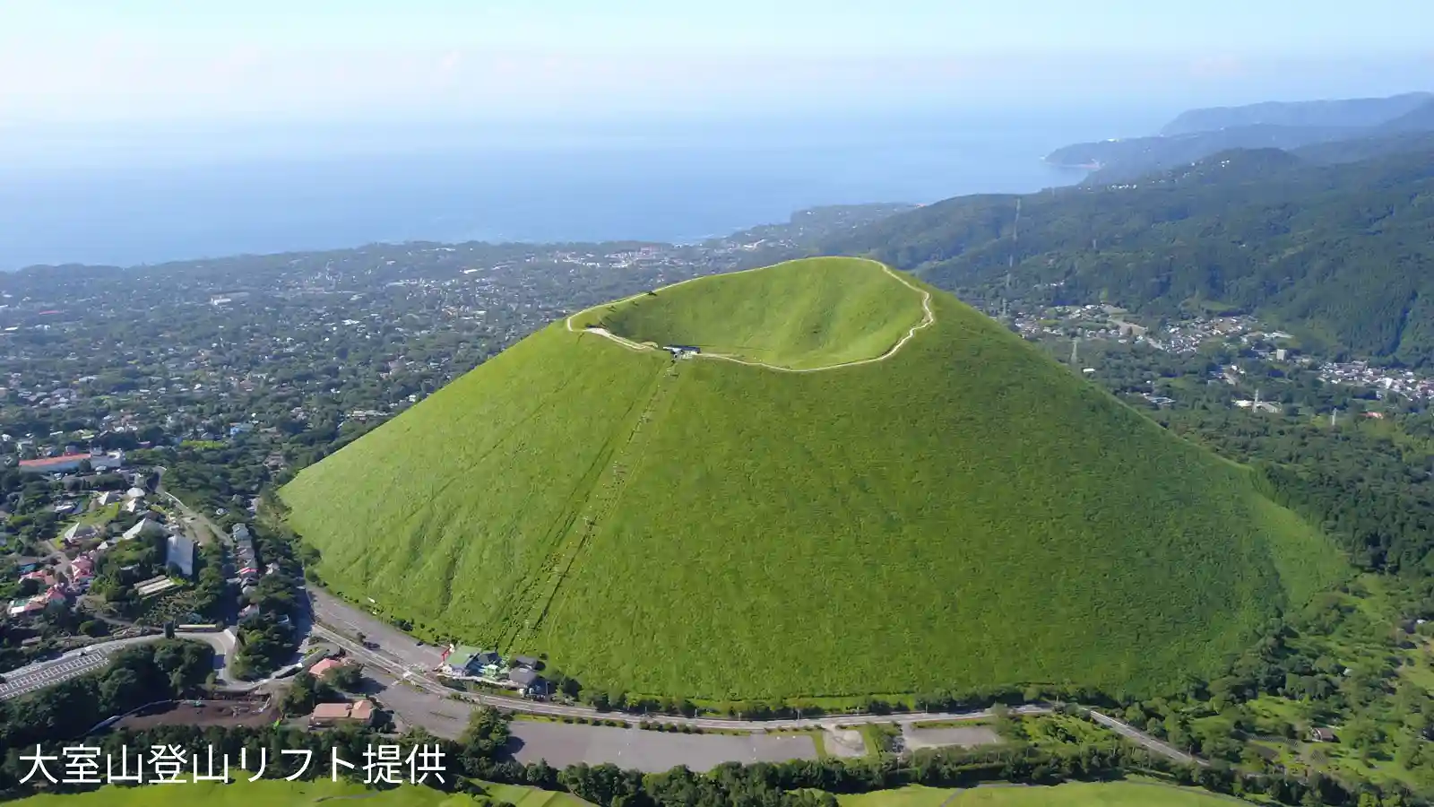 関東の絶景スポット最新穴場2026！感動必至の名所徹底解説