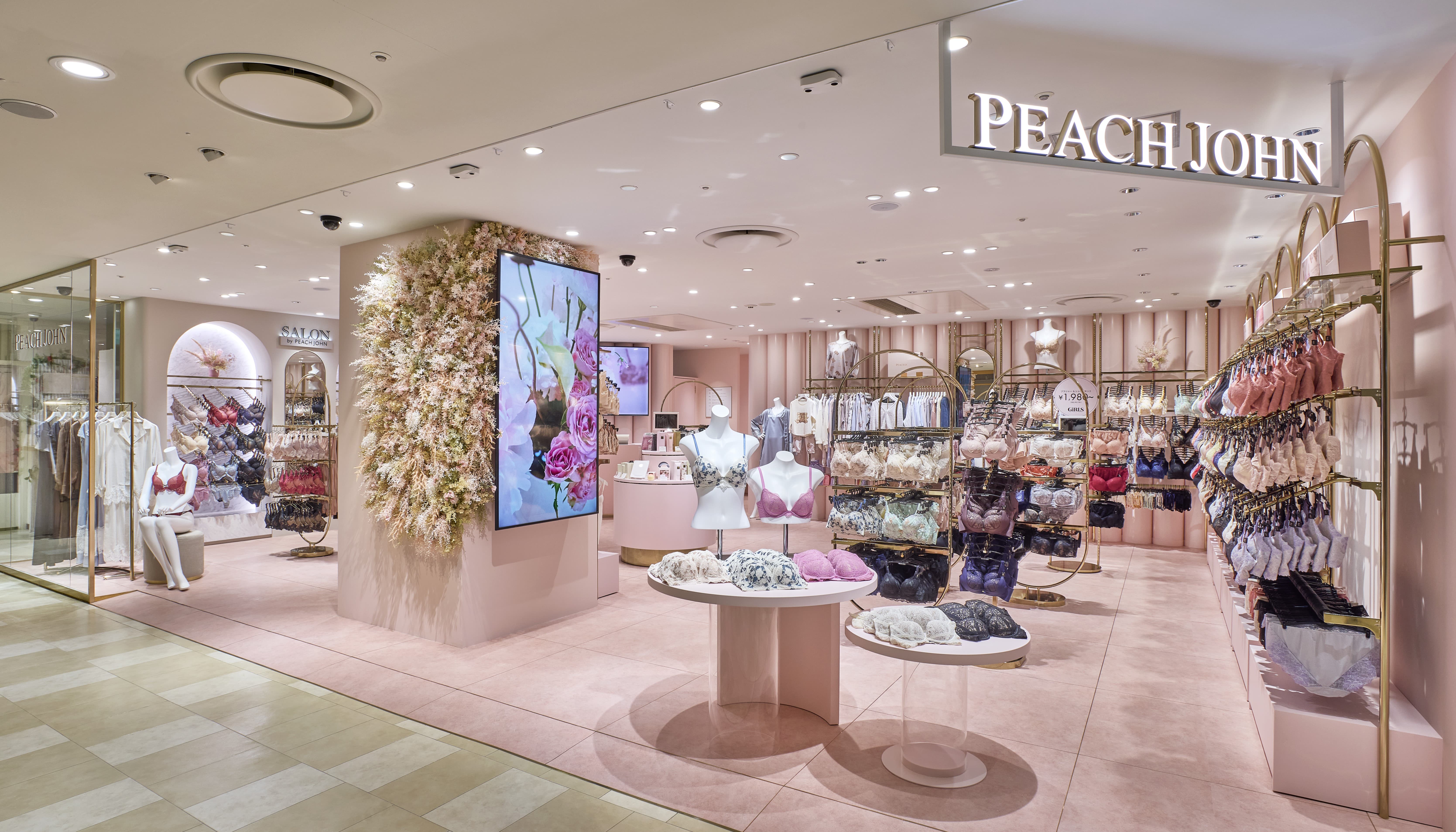 ピーチジョン店舗2026最新まとめ！通販より行くべき理由と試着攻略法