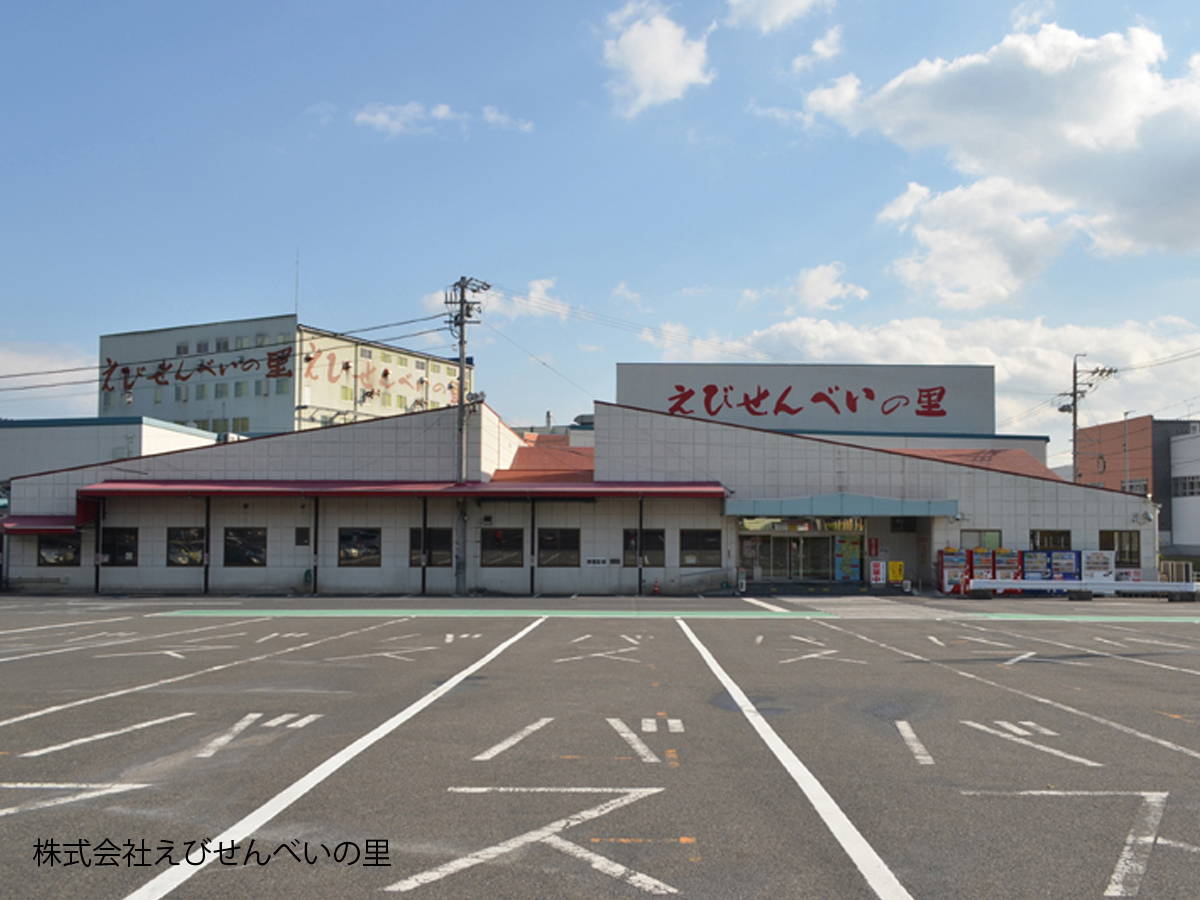 えびせんべいの里美浜本店に人が殺到する理由！試食の現在と限定品調査