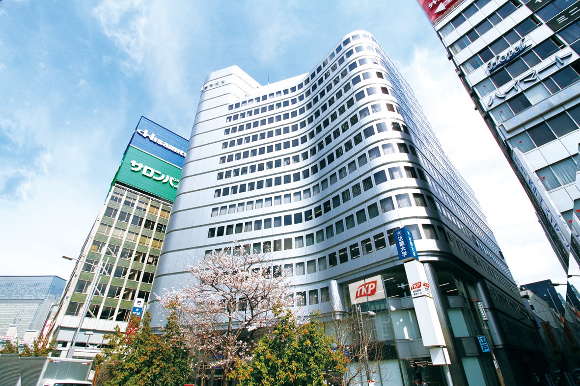 Tkp東京駅カンファレンスセンター徹底解剖！料金・八重洲口アクセスと評判