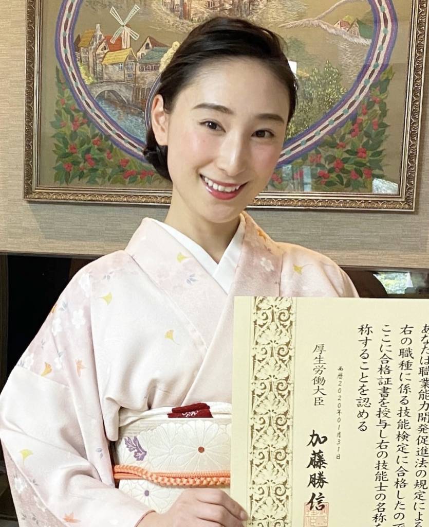 着付け技能士の合格率と難易度｜独学突破の可否と年収の現実【2026】