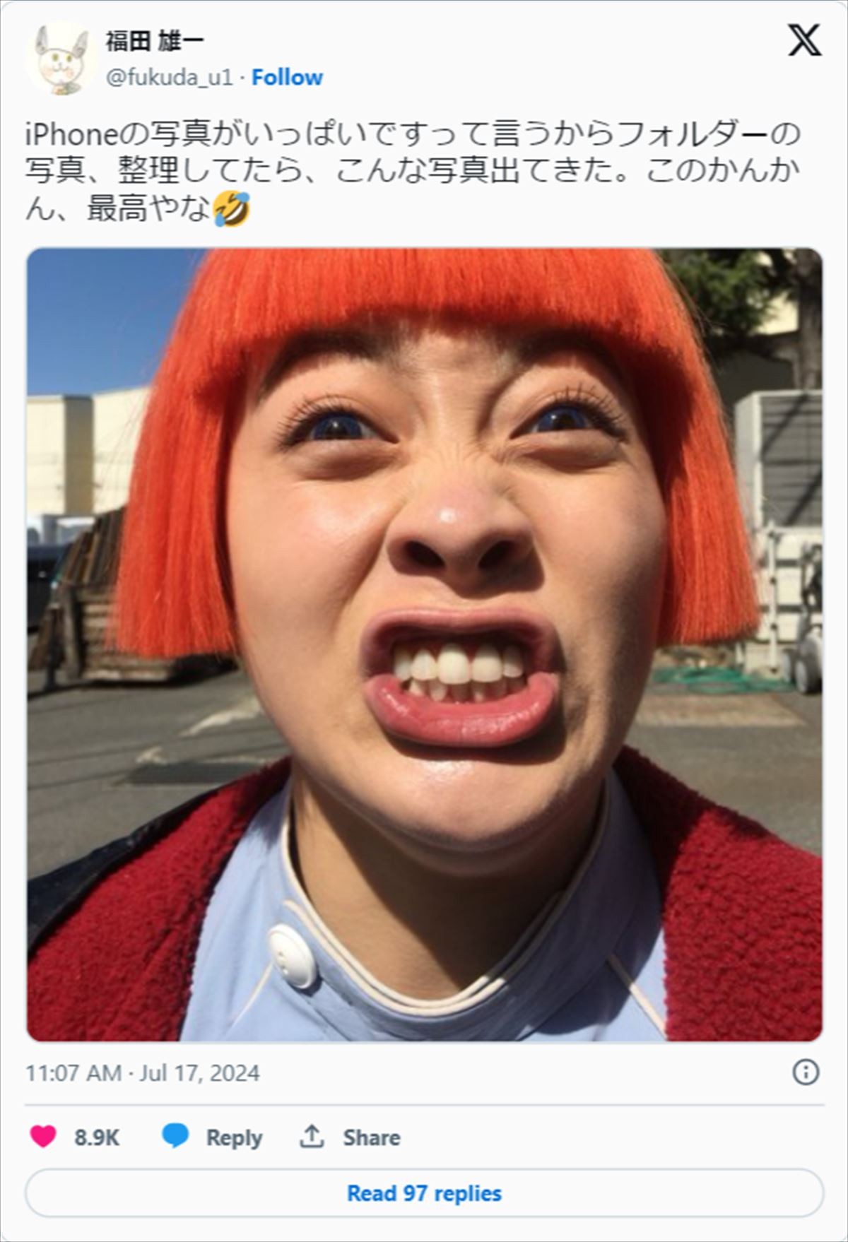 橋本環奈「奇跡の変顔」の衝撃！白目・鼻ほじに宿る女優魂と真実