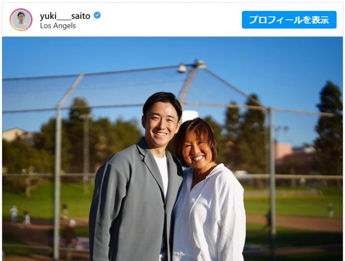 斎藤佑樹の結婚相手は誰？早大時代の馴れ初めと現在の家庭事情