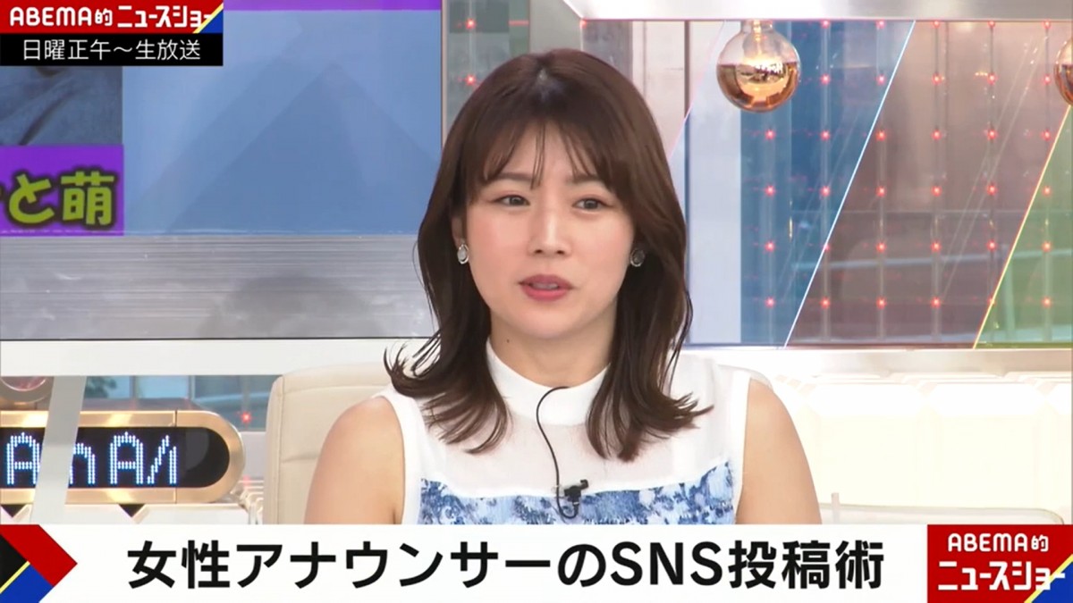 2026年女子アナ激動の真相！電撃退社や結婚報道の裏側を徹底解剖