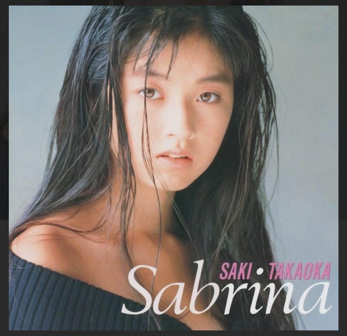 高岡早紀の若い頃が異次元！伝説のデビューと現在の奇跡の美貌を徹底比較