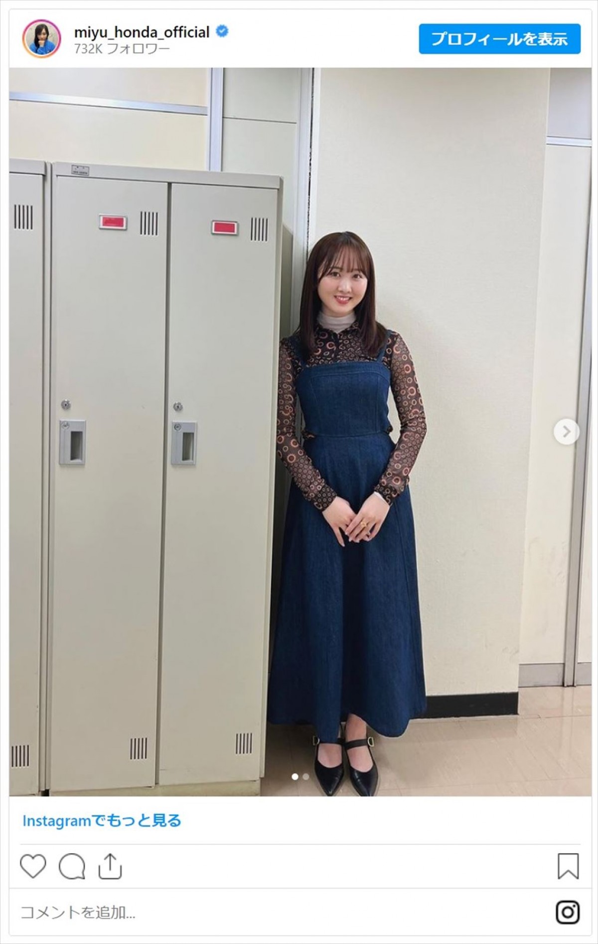 本田望結の現在身長は164Cm！サバ読み疑惑と三姉妹比較の真相
