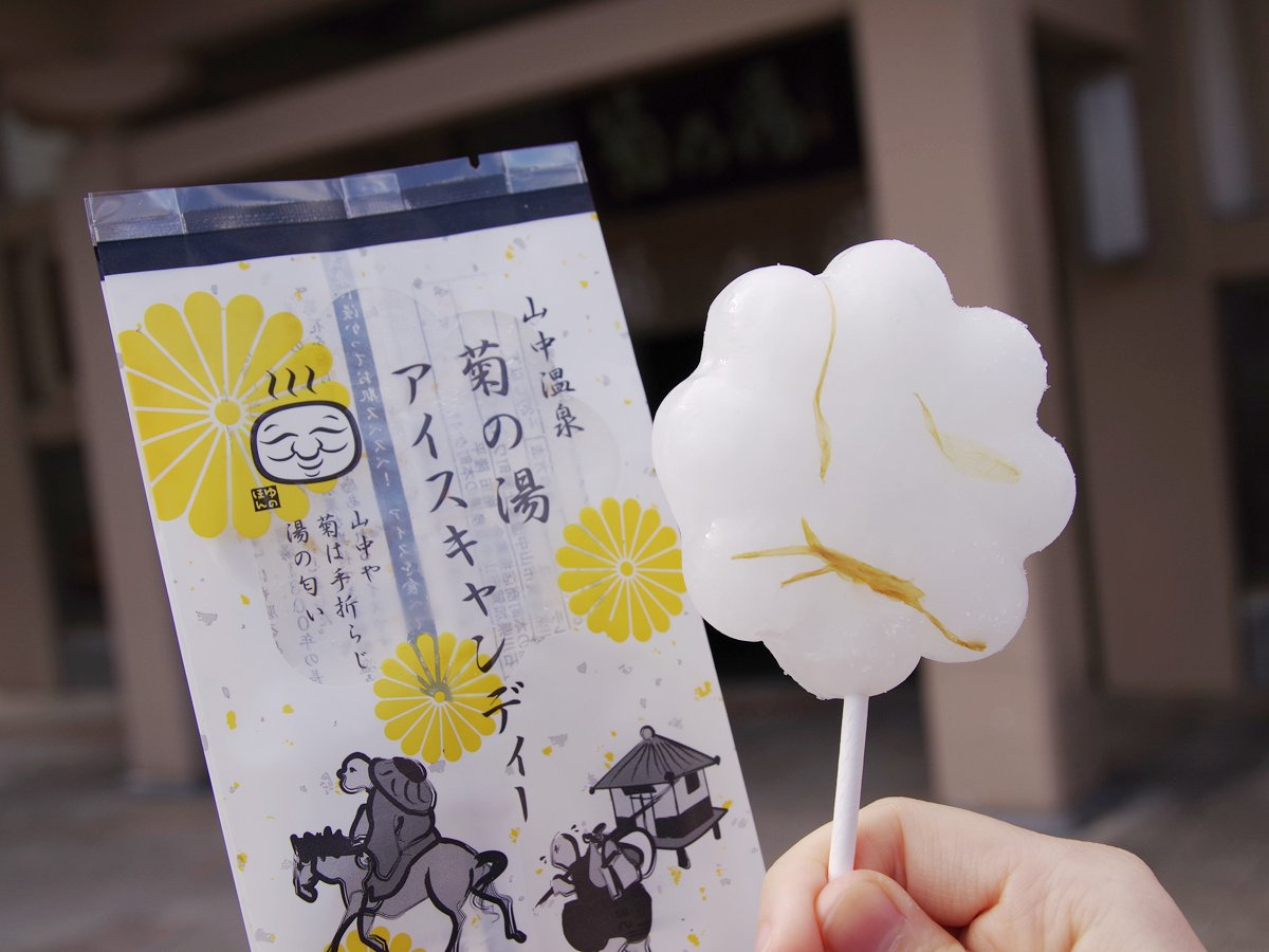 山中温泉食べ歩き2026決定版！ゆげ街道の名物と失敗ゼロの巡り方