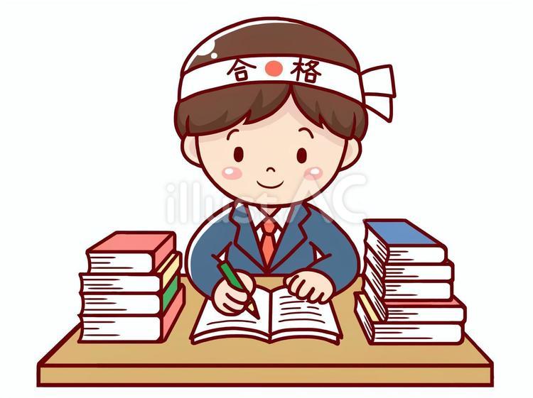 受験の月はなぜ最強と呼ばれるのか？難関大合格への活用法と評判