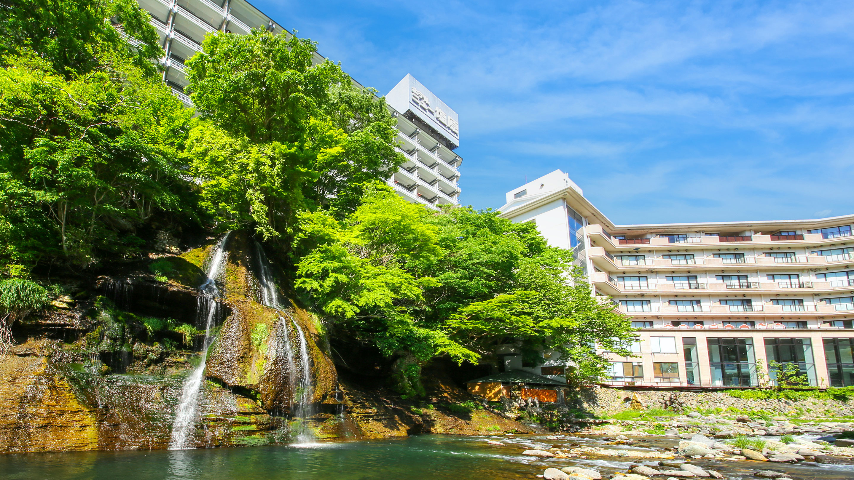 大江戸温泉ホテルニュー塩原「最悪」の噂は本当か？2026年最新の真相と本音検証