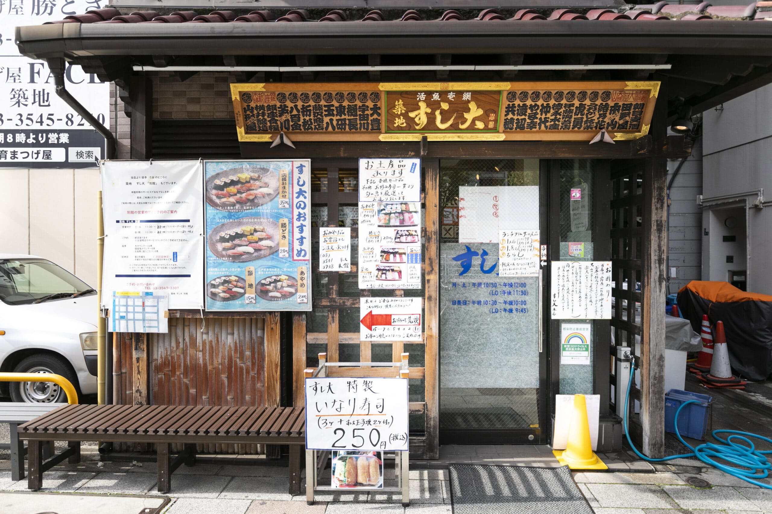2026年最新ルポ：早朝の築地で職人が握る「本物の江戸前」——混雑を潜り抜けてでも食べたい極上の一貫