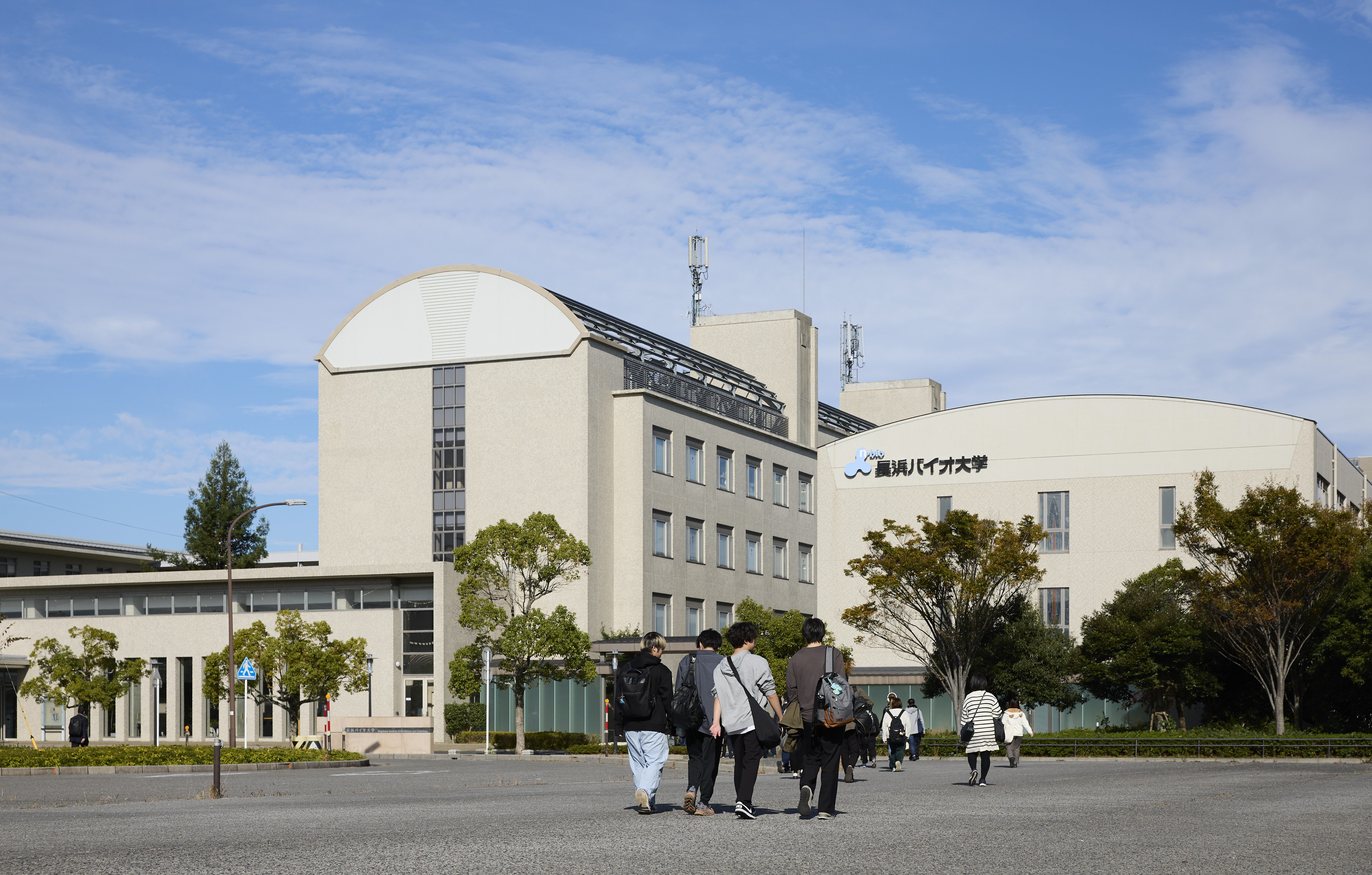 長浜バイオ大学の評判はやばい？Fラン説の真相と就職実績を徹底解剖