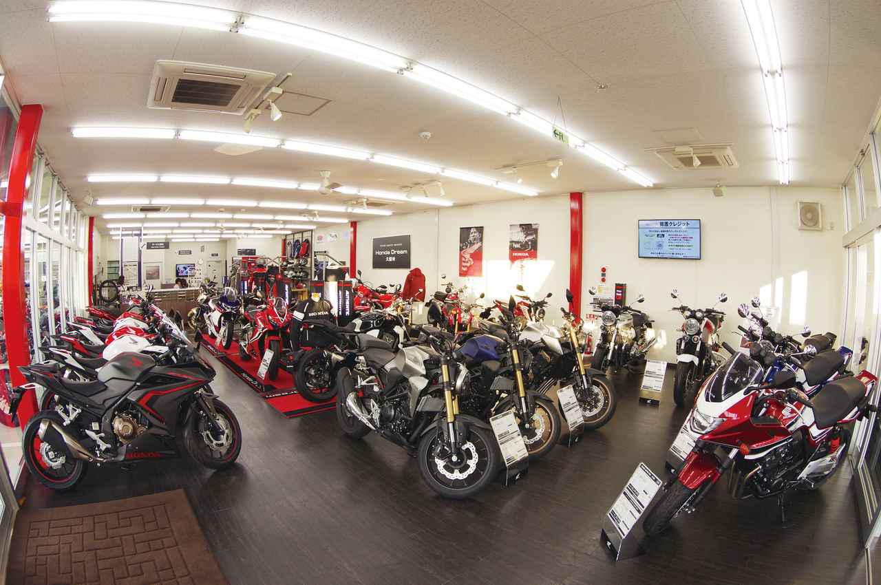 ホンダドリーム久留米の評判は本当？購入前に知るべき在庫と整備の真相