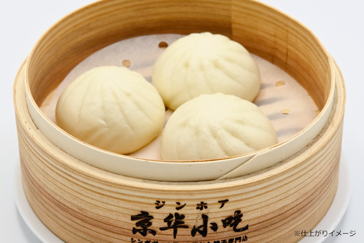 京華小吃ジンホアの評判と真価｜小籠包と名物餃子の魅力を徹底解剖
