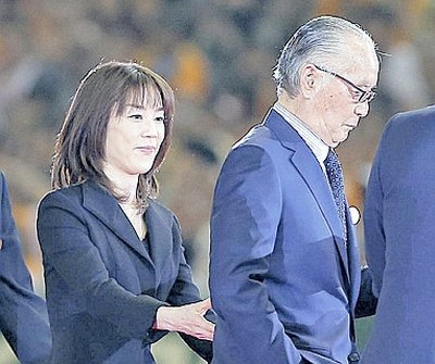 【必見】 松井 秀喜 奥さん 写真 ファン必見の最新情報 #762