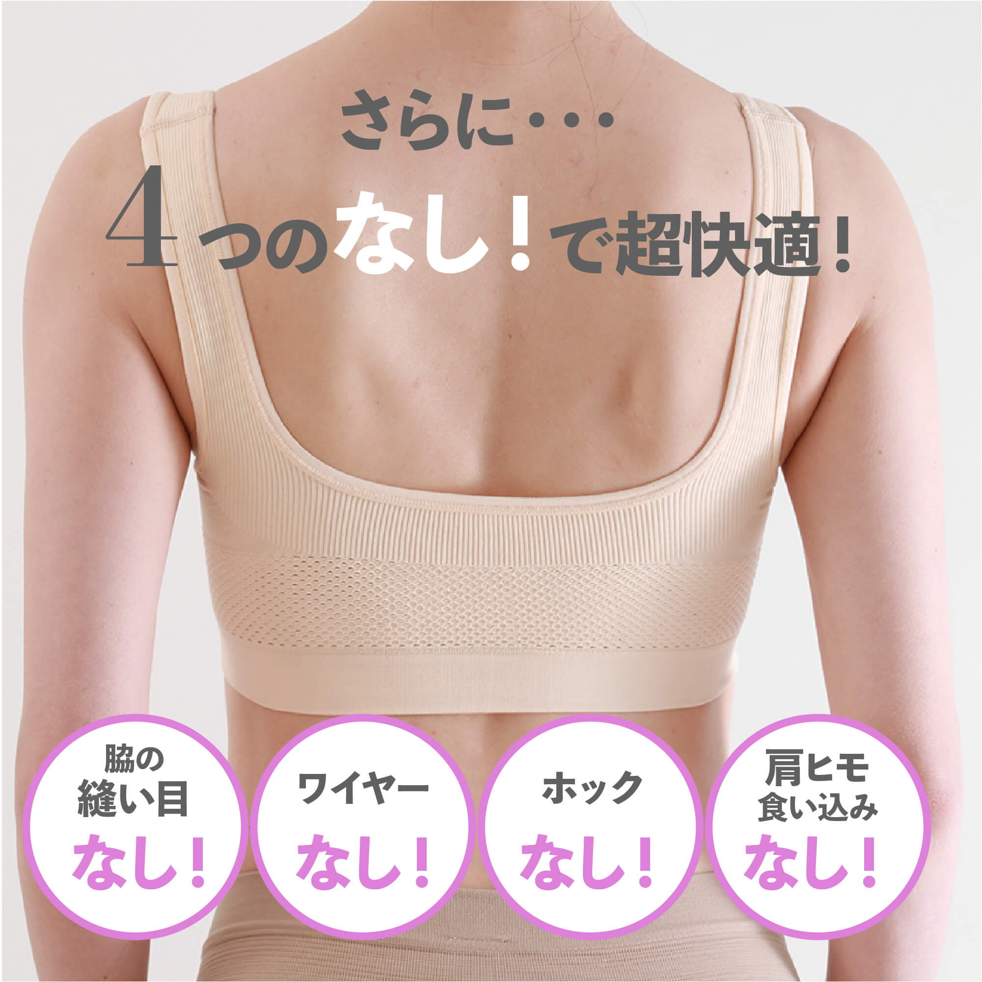 なぜ今「手ぶら」が急増？荷物を持たない生き方の理由と快適術