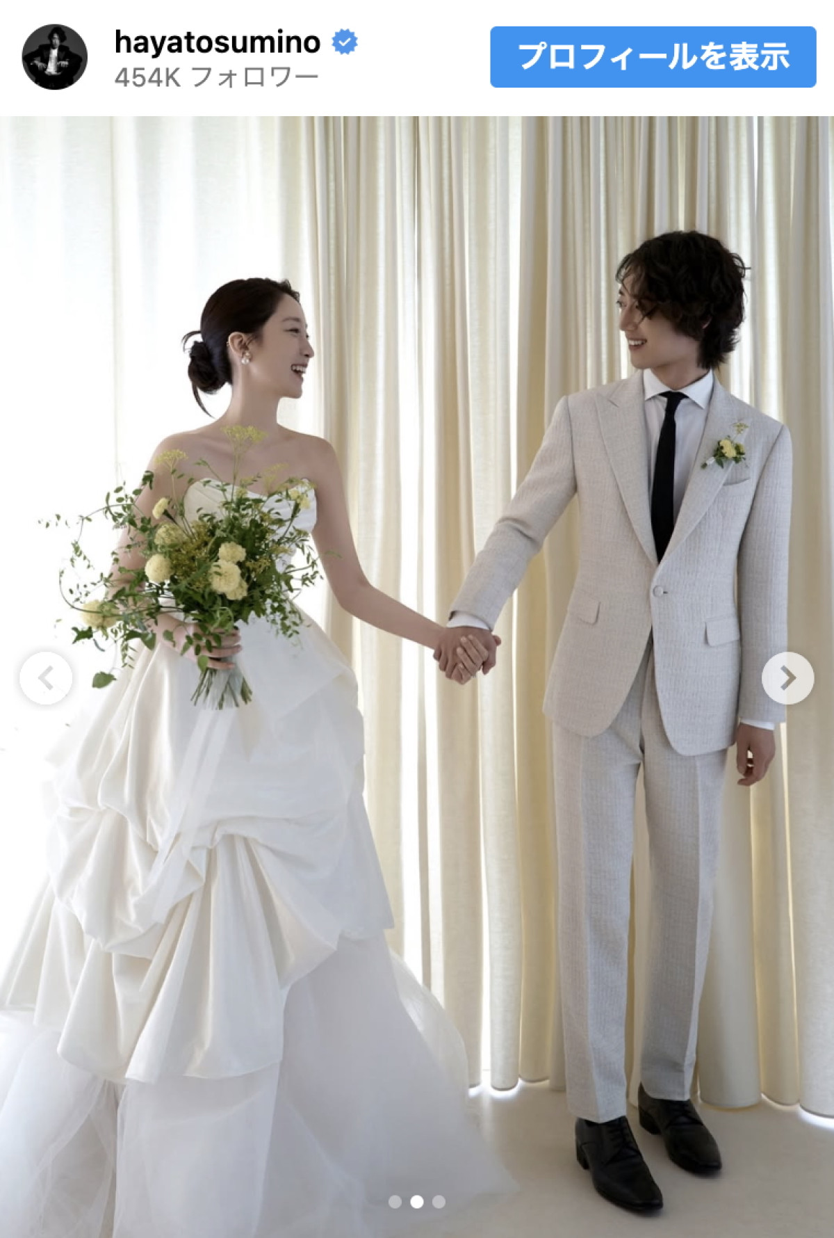 角野隼斗の結婚相手は誰？噂の熱愛彼女や歴代疑惑・結婚観を徹底検証