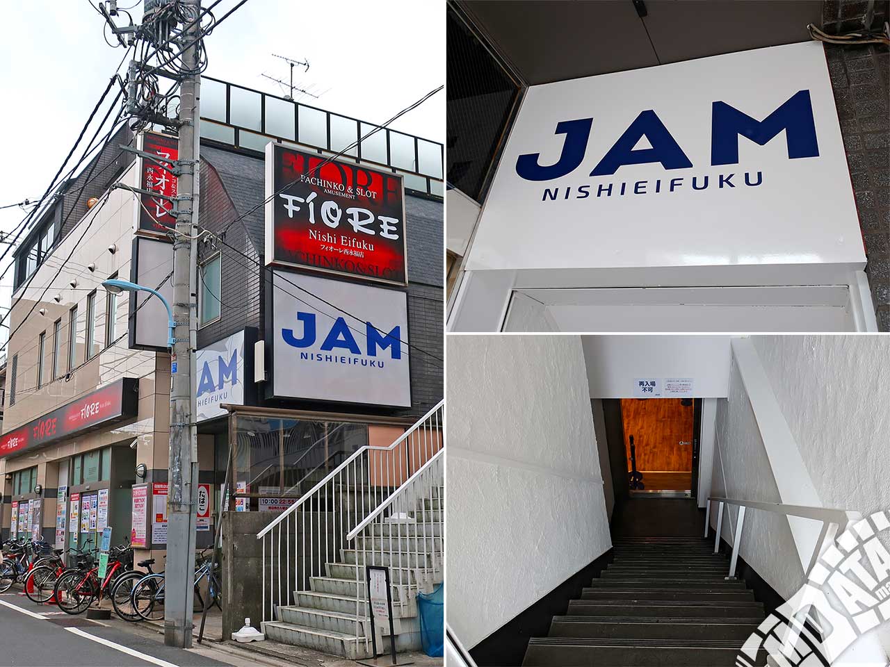 西永福Jam完全攻略！キャパ・行き方・ロッカーと移転の真相