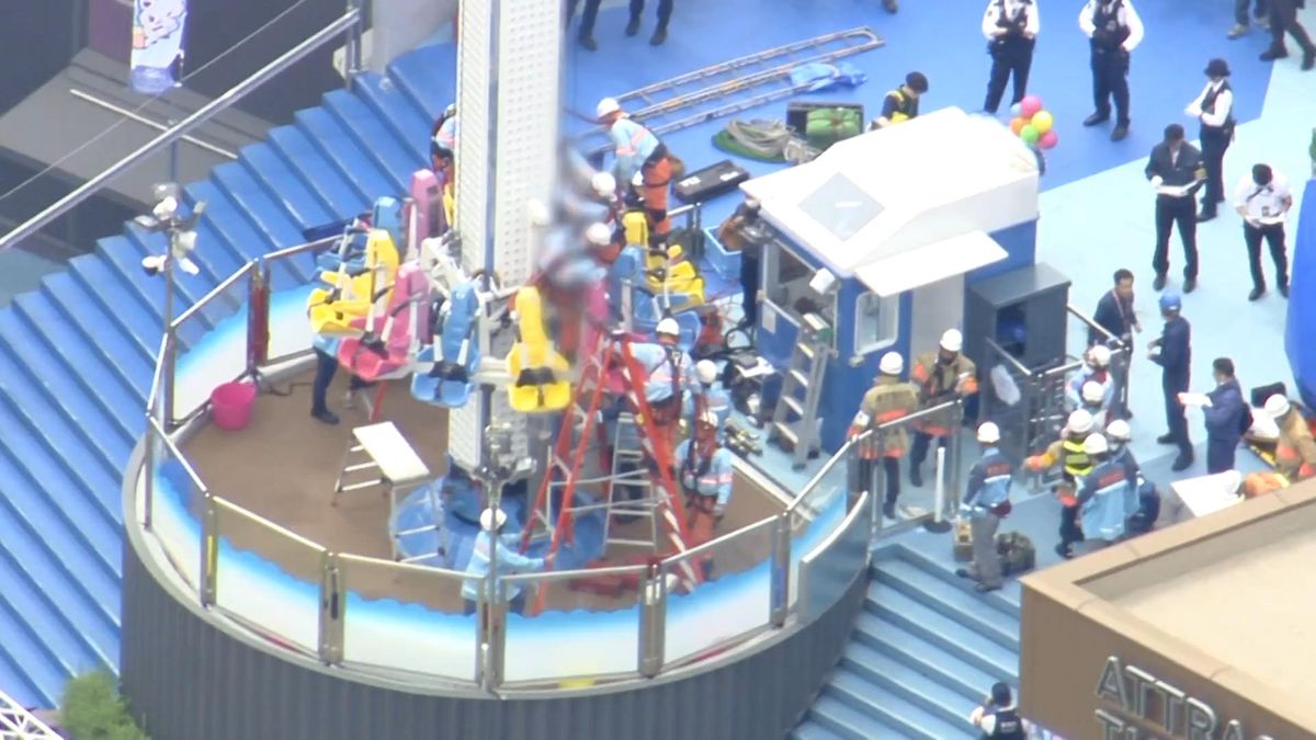 【インスタ画像】 東京 ドーム シティ 死亡 事故 ファン必見の最新情報 #815
