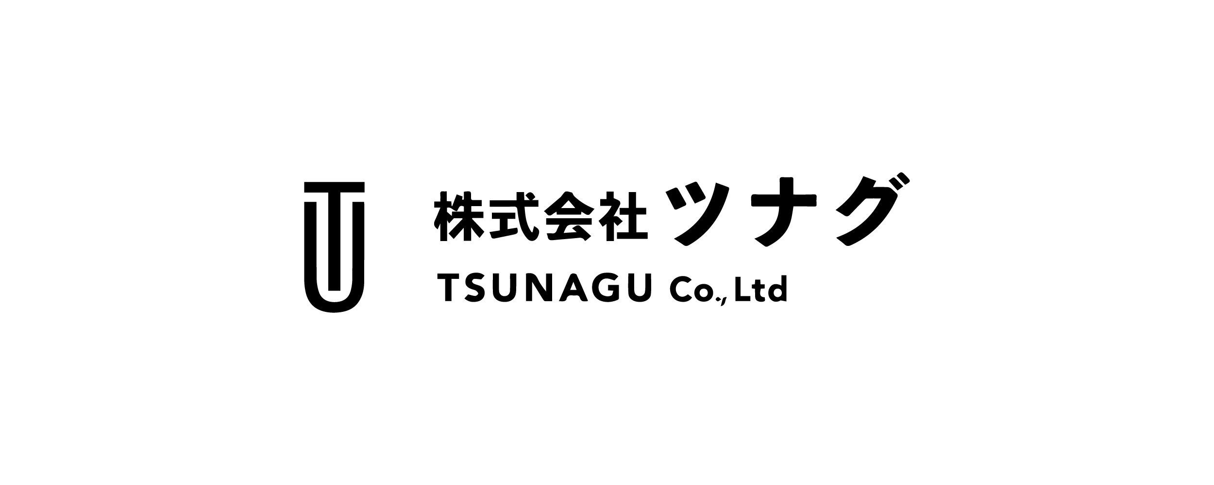 株式会社Tsunaguの実態と評判｜注目の事業内容や年収・設立背景
