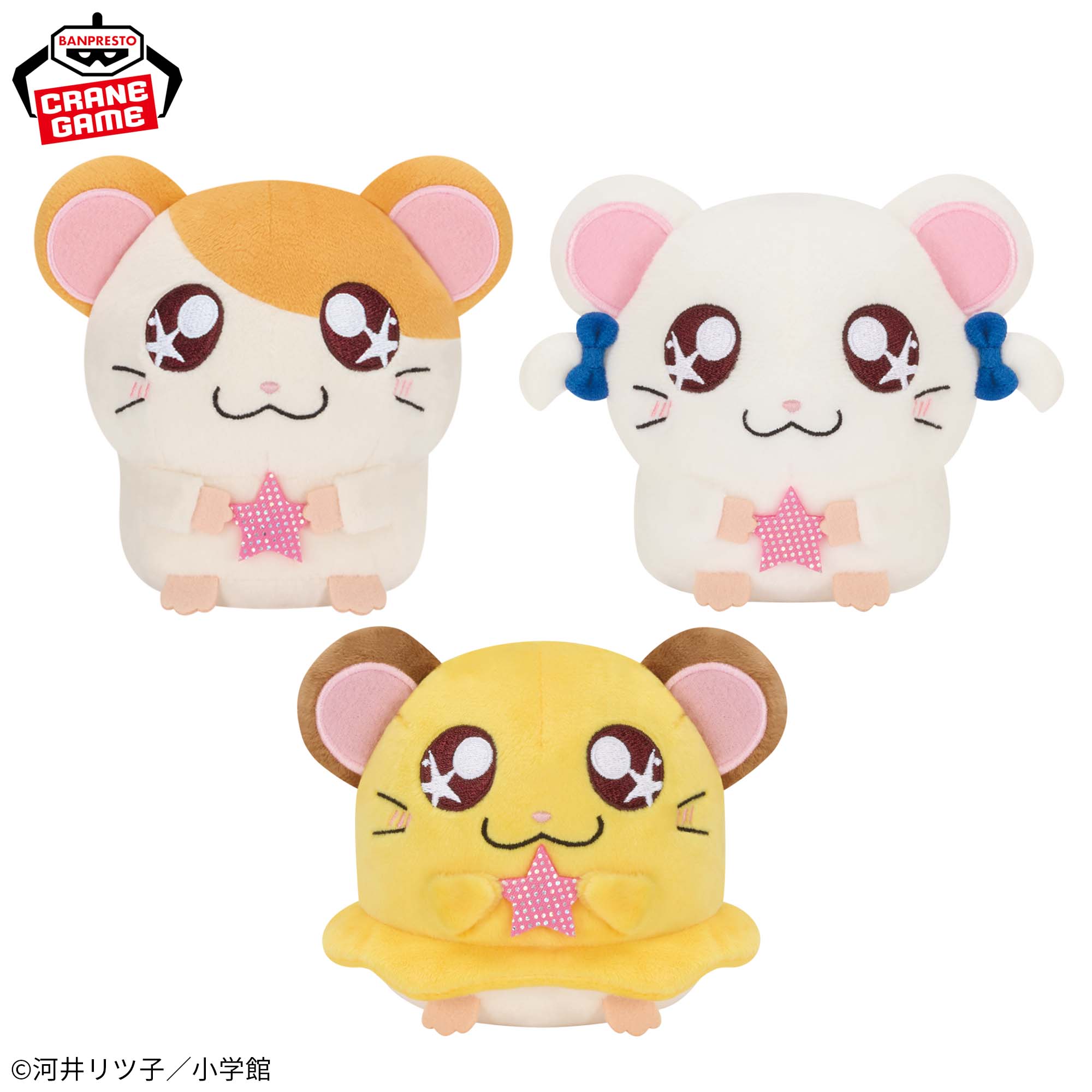 ハム太郎とリボンちゃんの結末は？結婚の噂と最終回の真相を追う