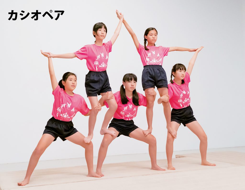 組体操カシオペアの人数別組み方完全版！美しく決まる安全指導のコツ