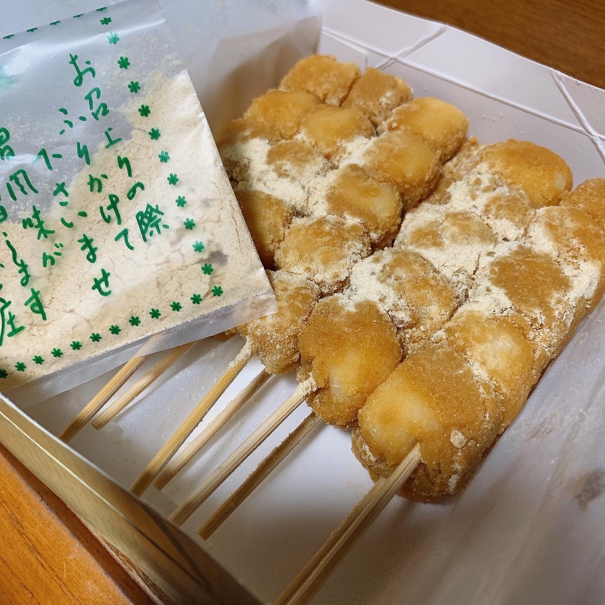 だんご庄八木店のきな粉団子はなぜ完売続出？予約の裏ワザと賞味期限