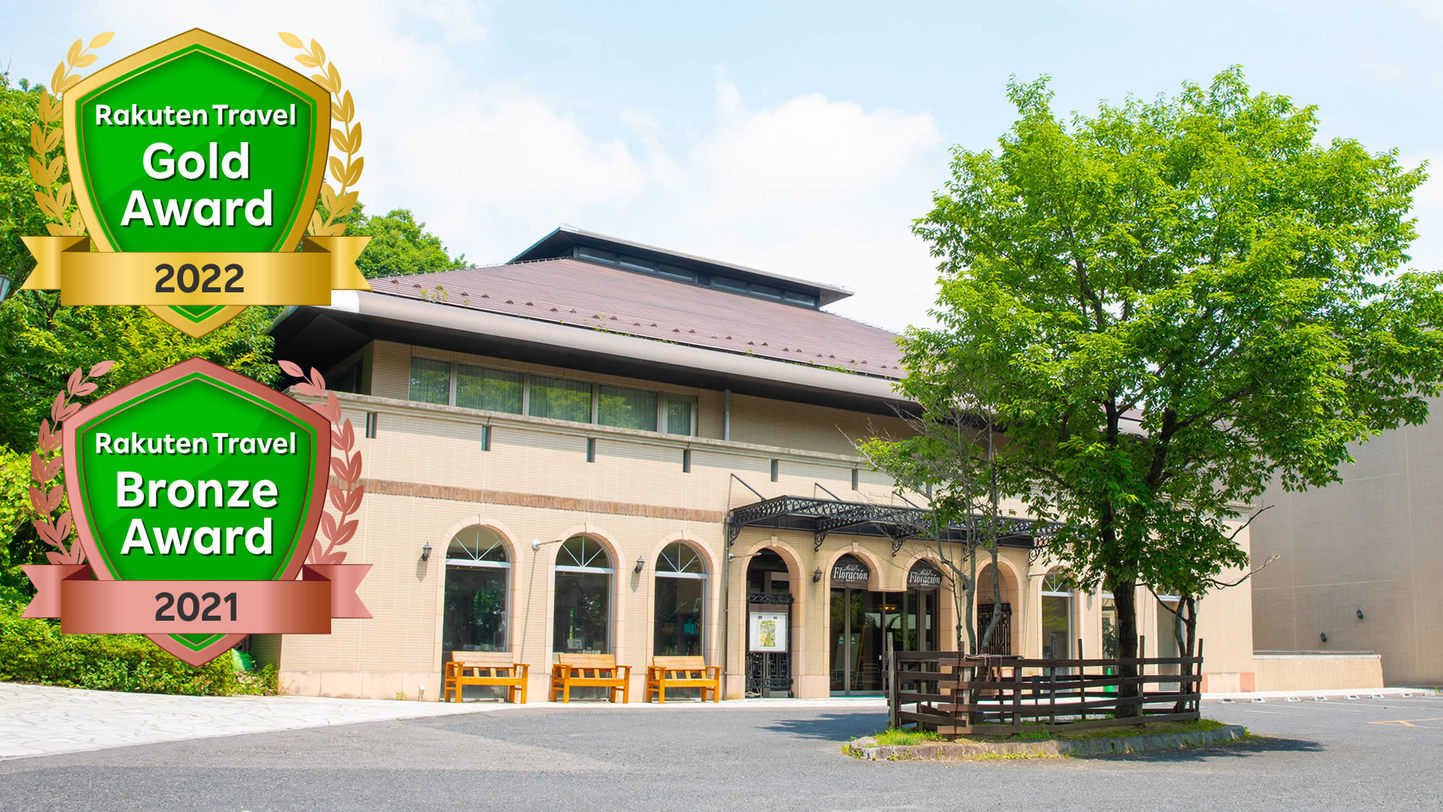 【真相】ホテルフロラシオン那須の閉館理由と現在の跡地｜再開の噂を追う