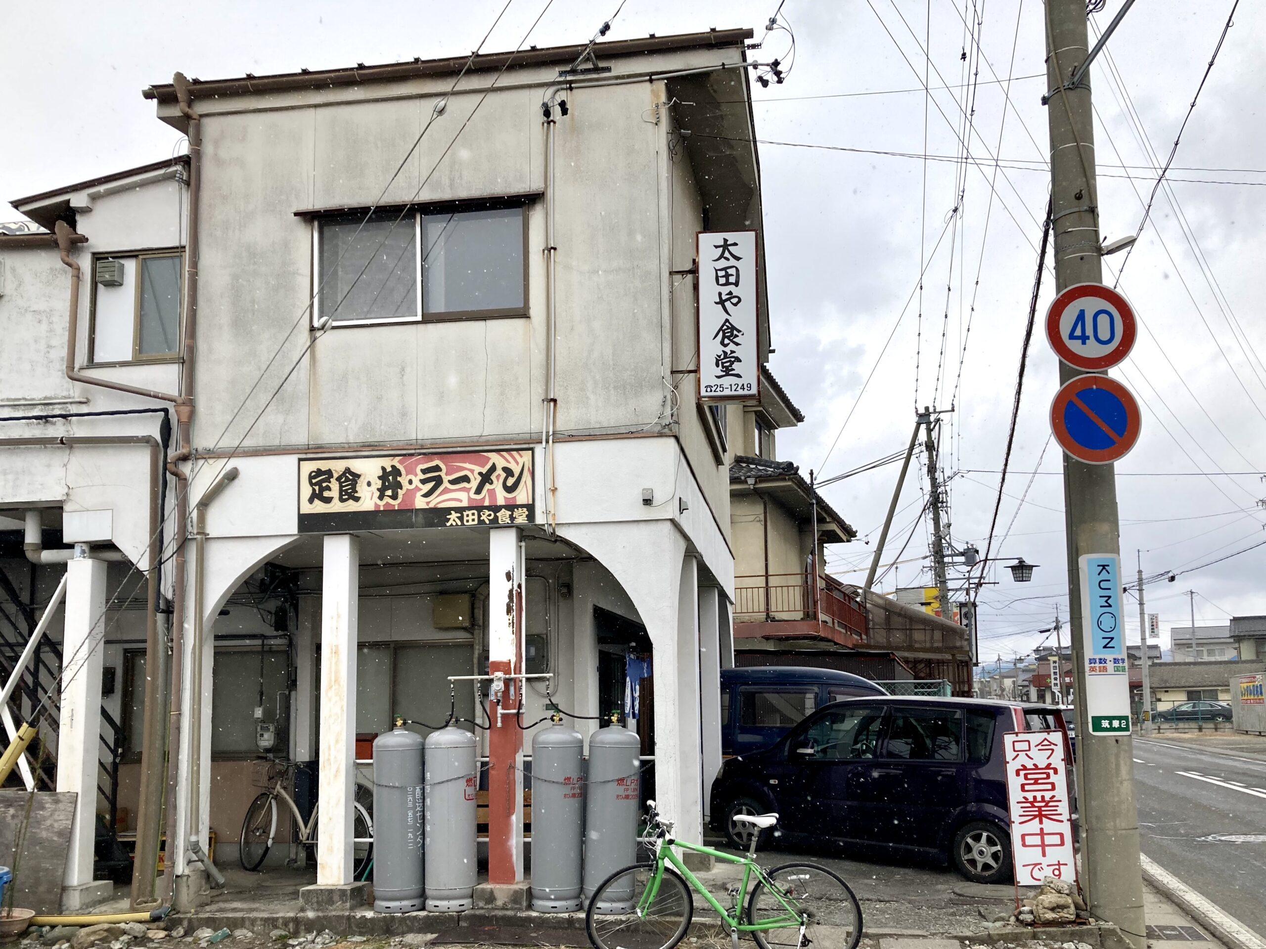 地元で愛される太田屋食堂の全貌！名物カツ丼と混雑の真相を徹底調査