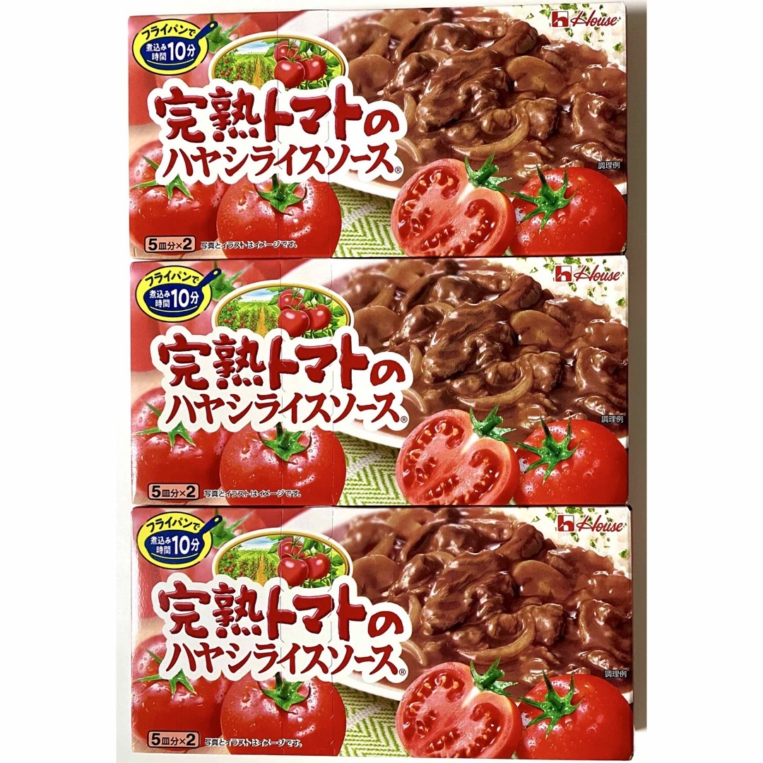 十三の完熟トマトとは？口コミ評判と噂の真相＆名物グルメ徹底検証