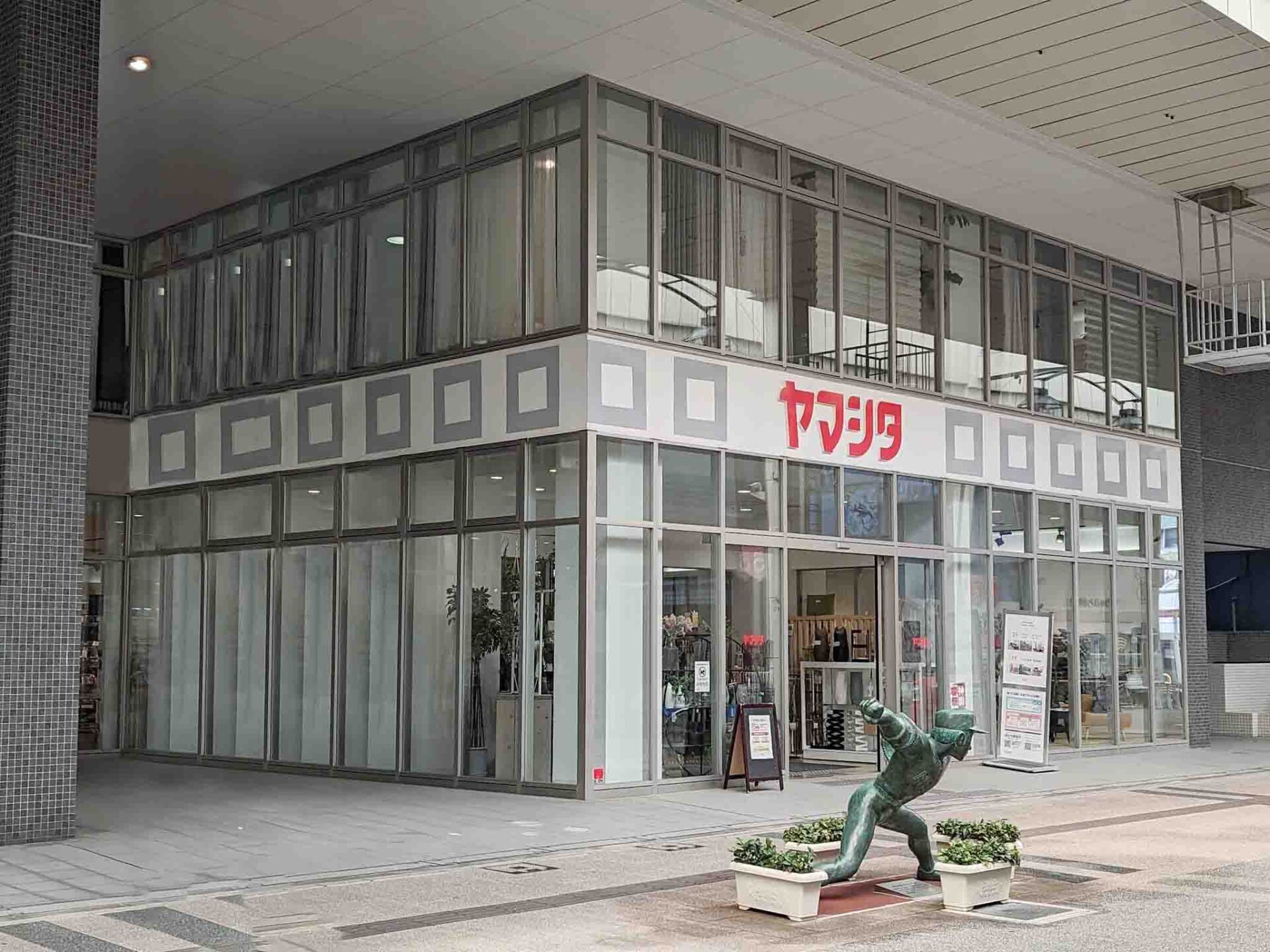新潟の老舗・山下家具の現在と閉店の真相！再建の経緯から評判まで解剖