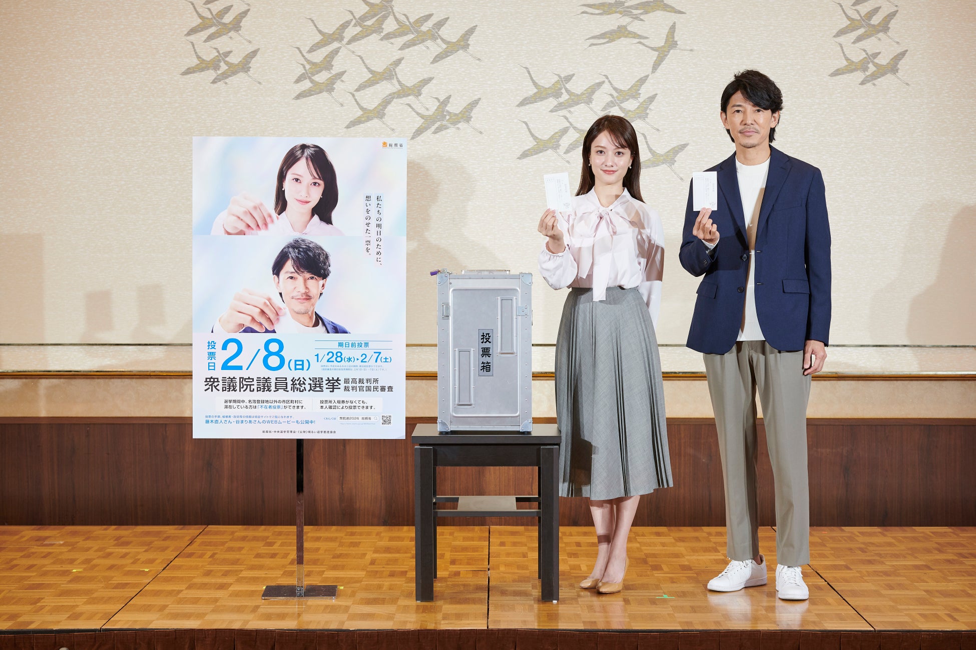 芸能人はなぜ選挙に出馬するのか？当落の裏側と政党の思惑を徹底解剖