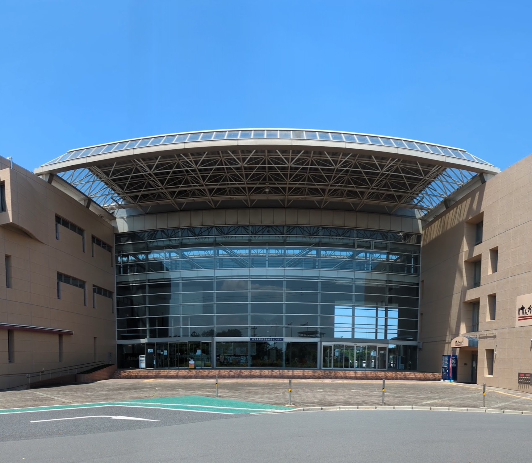 埼玉県県民活動総合センターの評判と格安宿泊棟の実態を徹底解剖