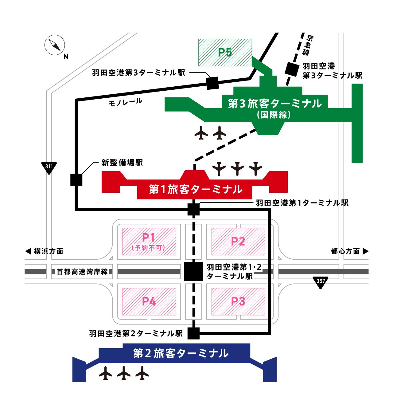 羽田空港駐車場おすすめ決定版！満車の真相と裏技完全ガイド