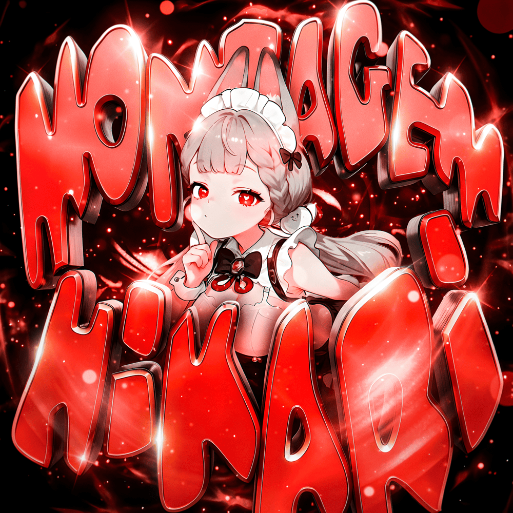 Bellyjay「Montagem Hikari」元ネタと流行理由の真相