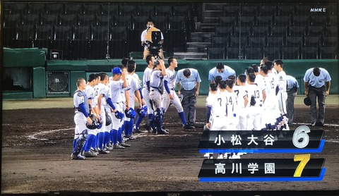 【必見】 なん J 高校 野球 最新写真集＆動画まとめ #638