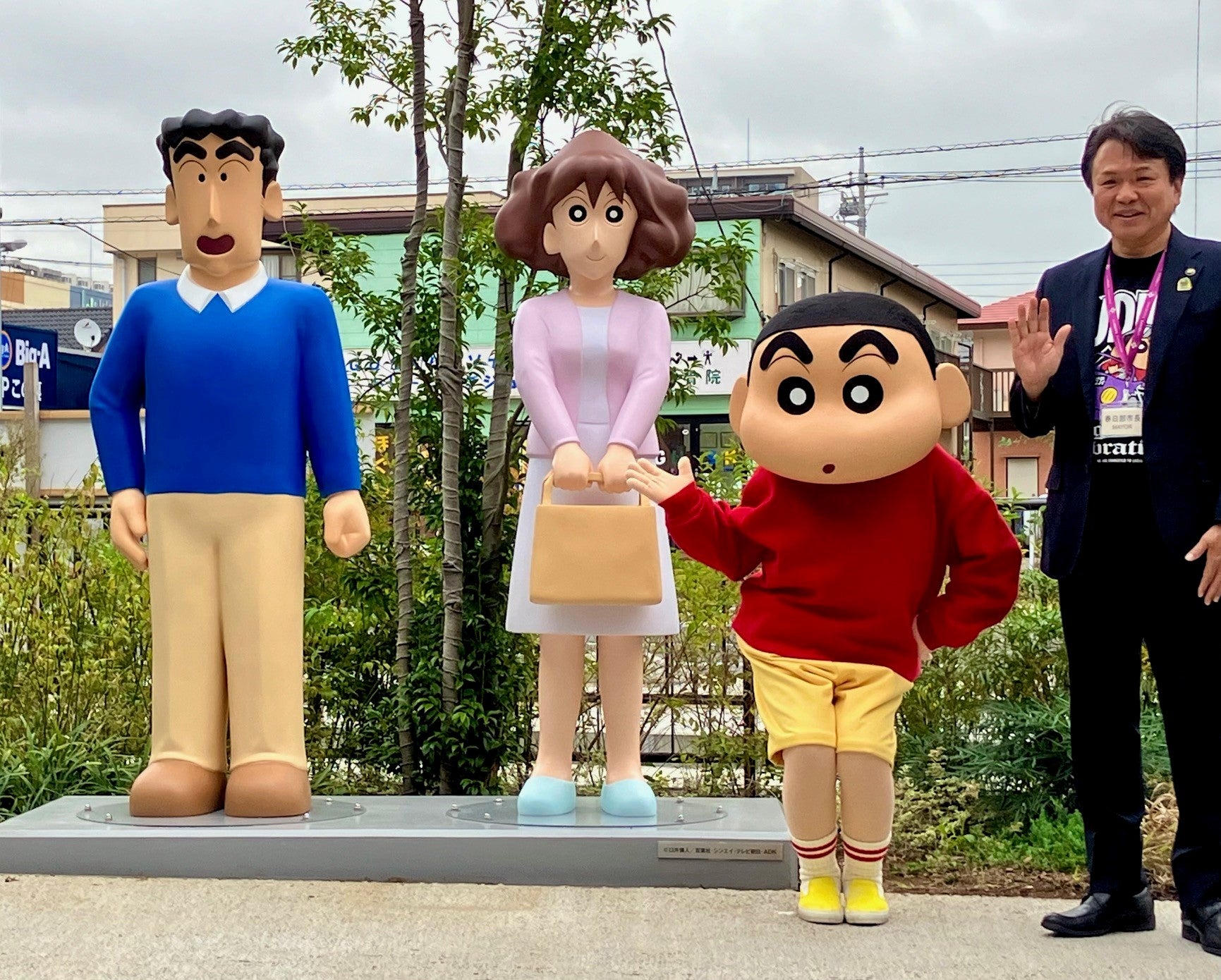 クレヨンしんちゃんの聖地・春日部を歩く！激変の街と名所巡礼ガイド