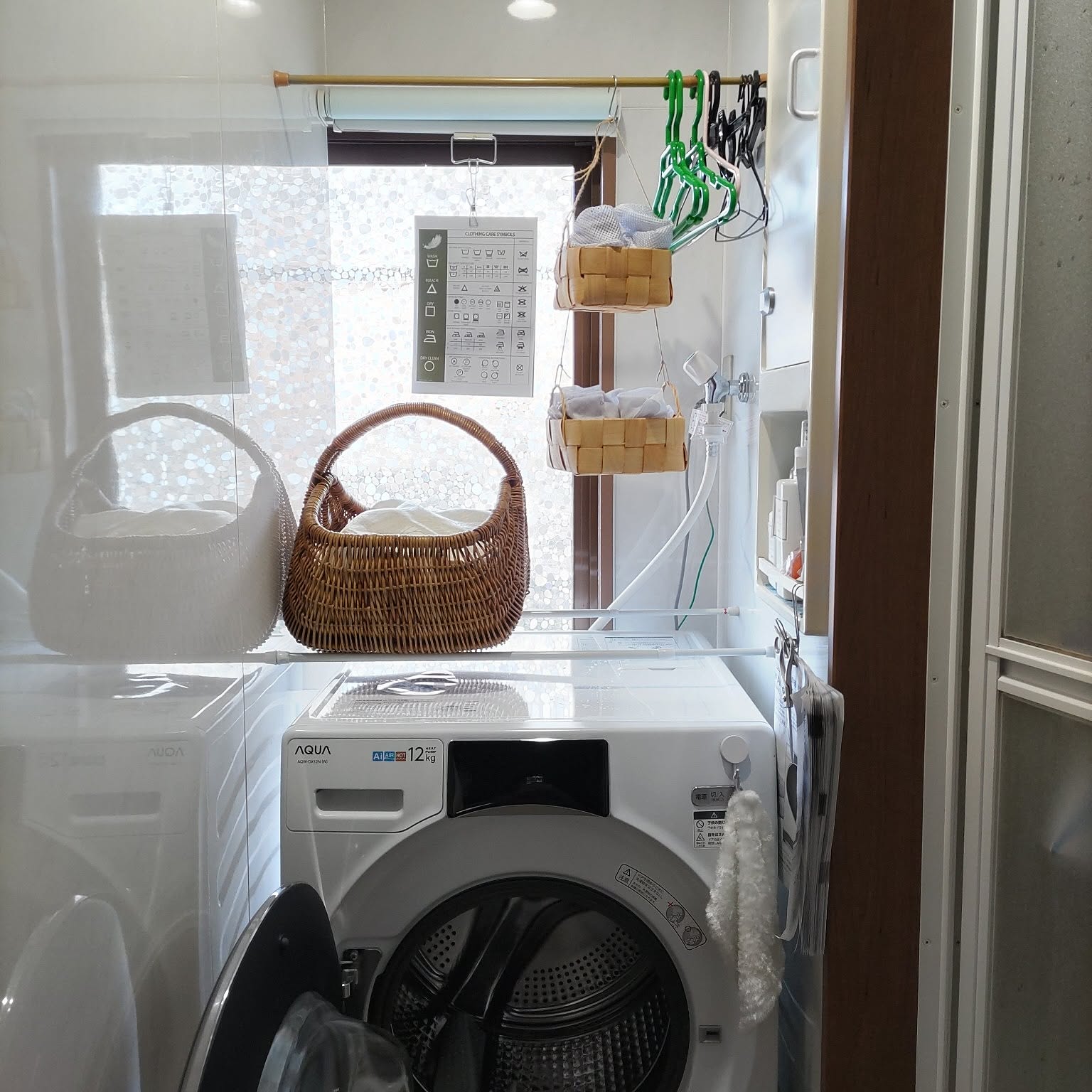 洗濯ネット収納の決定版！洗濯機横・100均・山崎実業の神アイデア徹底検証