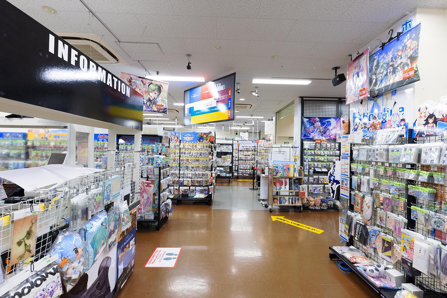 K-Books秋葉原の買取は高額？評判の真相を独自調査で徹底解説
