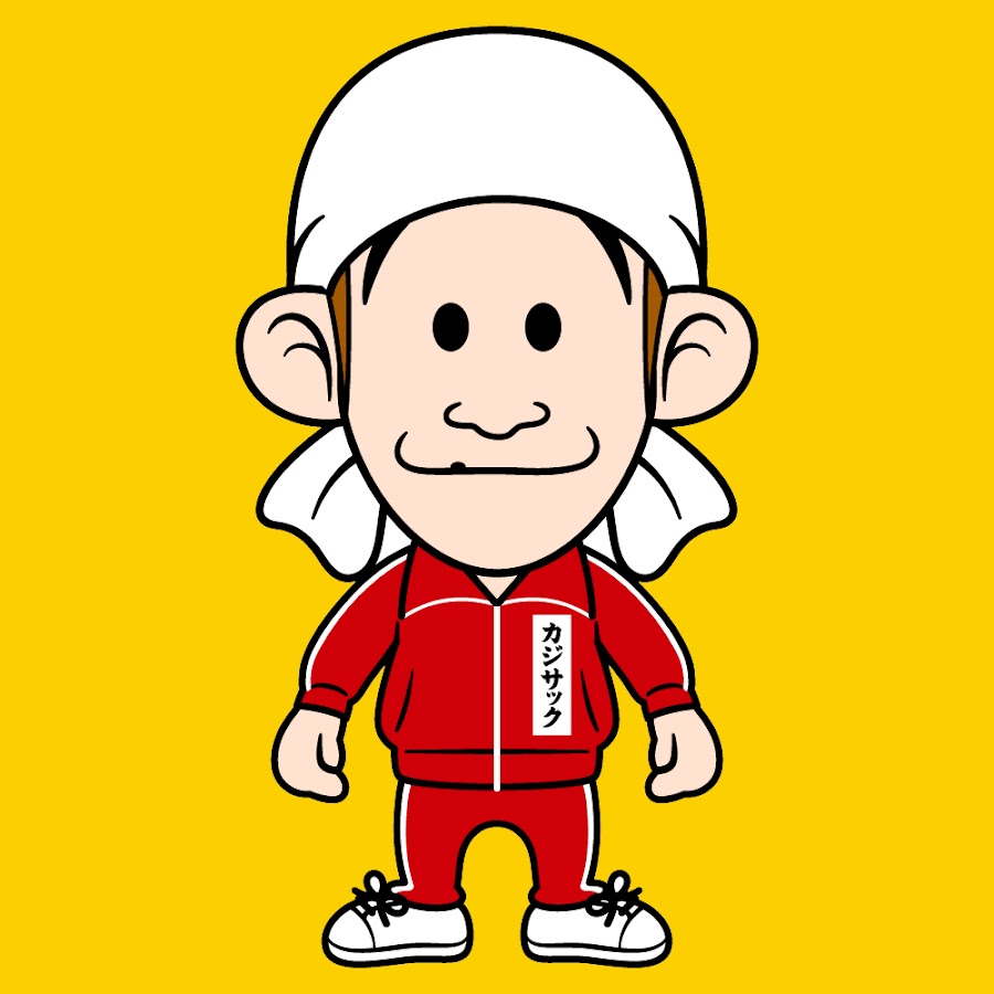 カジサック引退説の真相と2026年最新情報！年収や家族の現在を徹底追跡