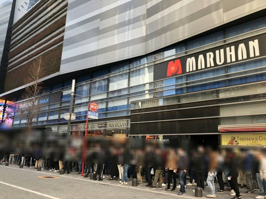 マルハン新宿東宝ビル店の噂と真実！特定日や抽選倍率を徹底解剖